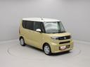 （愛知県）の中古車