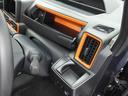 衝突回避支援ブレーキ　両側電動スライドドア　電動パーキングブレーキ　オートブレーキホールド（愛知県）の中古車