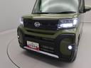 （愛知県）の中古車