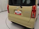 （愛知県）の中古車