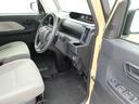 （愛知県）の中古車