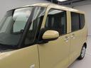 （愛知県）の中古車