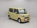 （愛知県）の中古車