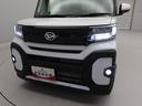 （愛知県）の中古車