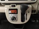 （愛知県）の中古車