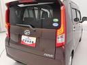 メモリナビ　バックカメラ　シートヒーター　スマートキー　衝突軽減ブレーキ　ＣＤ（愛知県）の中古車