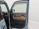（愛知県）の中古車