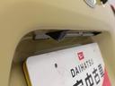 （愛知県）の中古車