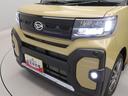 （愛知県）の中古車
