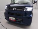 キーフリー（愛知県）の中古車