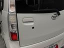 （愛知県）の中古車