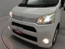 （愛知県）の中古車