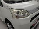 （愛知県）の中古車