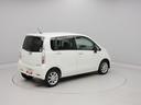 （愛知県）の中古車