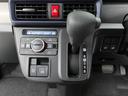 （愛知県）の中古車