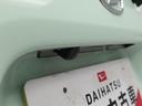 （愛知県）の中古車