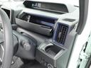 （愛知県）の中古車