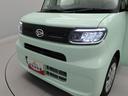 （愛知県）の中古車