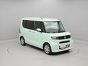 （愛知県）の中古車