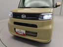 （愛知県）の中古車