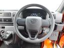 ５ＭＴ　オートライト　オートハイビーム　キーレス　ＡＭ／ＦＭラジオ　アイドリングストップ　禁煙車（愛知県）の中古車