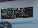 （愛知県）の中古車