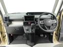 キーフリー（愛知県）の中古車
