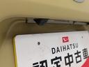 キーフリー（愛知県）の中古車