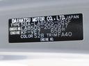 ディスプレイオーディオ・キーフリー（愛知県）の中古車