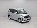 ディスプレイオーディオ・キーフリー（愛知県）の中古車