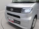 福祉車両　シートリフト　スマートキー　両側スライドドア（愛知県）の中古車