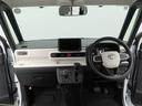 （愛知県）の中古車