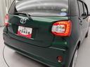（愛知県）の中古車