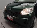 （愛知県）の中古車