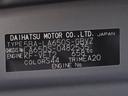 （愛知県）の中古車