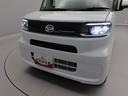 （愛知県）の中古車