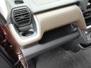 オーディオレス　バックカメラ　ＬＥＤヘッドライト　アイドリングストップ　プッシュスタート　エアバック　ＡＢＳ　ＣＶＴ　キーフリー（愛知県）の中古車
