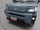 キーフリー（愛知県）の中古車