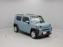 キーフリー（愛知県）の中古車