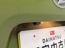 キーフリー（愛知県）の中古車