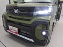 キーフリー（愛知県）の中古車
