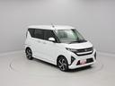 ターボ車　両側スライドドア　キーフリーシステム　プッシュスタートシステム　衝突回避支援ブレーキ　誤発信抑制装置（愛知県）の中古車