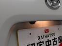 両側電動スライドドア　安全ボディ　衝突回避支援ブレーキ　誤発信抑制装置　プッシュスタートシステム　キーフリーシステム　オートハイビーム　ＬＥＤヘッドライト（愛知県）の中古車
