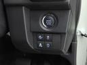 キーフリー（愛知県）の中古車