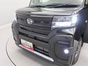 （愛知県）の中古車