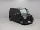 （愛知県）の中古車
