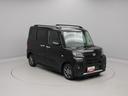 キーフリー（愛知県）の中古車