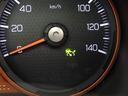 電動パーキングブレーキ　ブレーキホールド　クルーズコントロール　シートヒーター　スマートキー（愛知県）の中古車