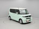 （愛知県）の中古車