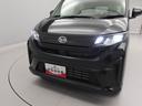 （愛知県）の中古車
